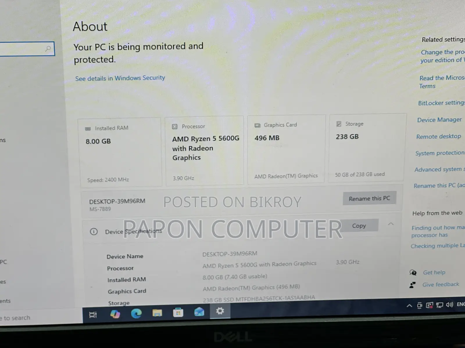 Desktop Computer 8GB AMD Ryzen 5 SSD 256GB