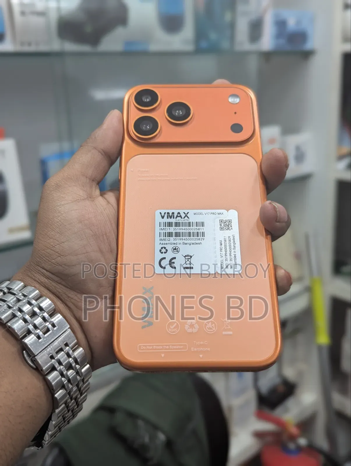 New Apple iPhone 17 Pro Max 512 GB