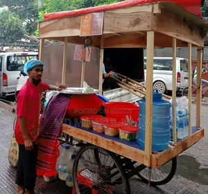 ভ্যান গাড়ির উপরে একটি ফুড কার্ড বিক্রি হবে।