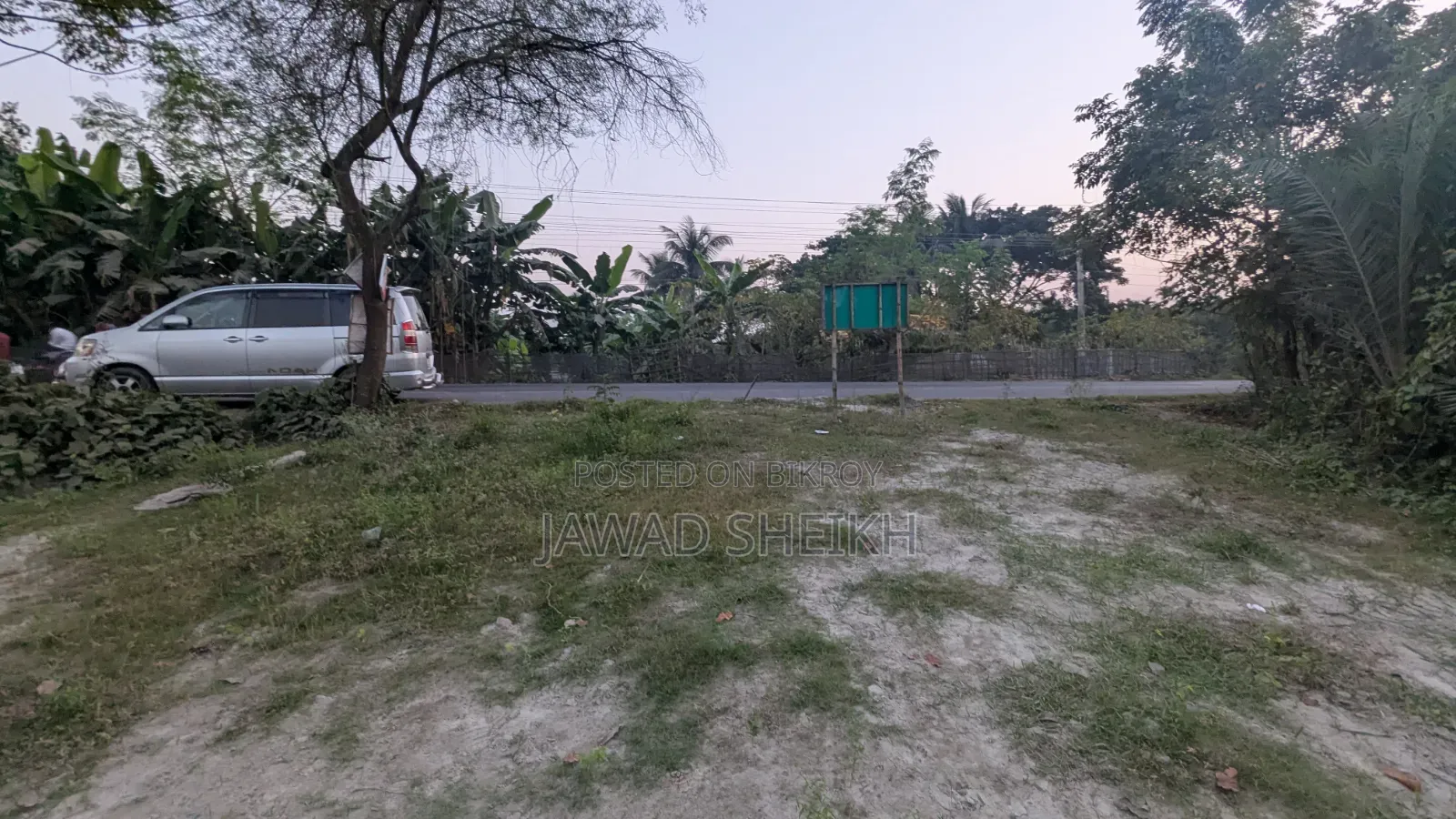 14 Katha Commercial Plot for Sale – Prime Location near Koiya Bazar