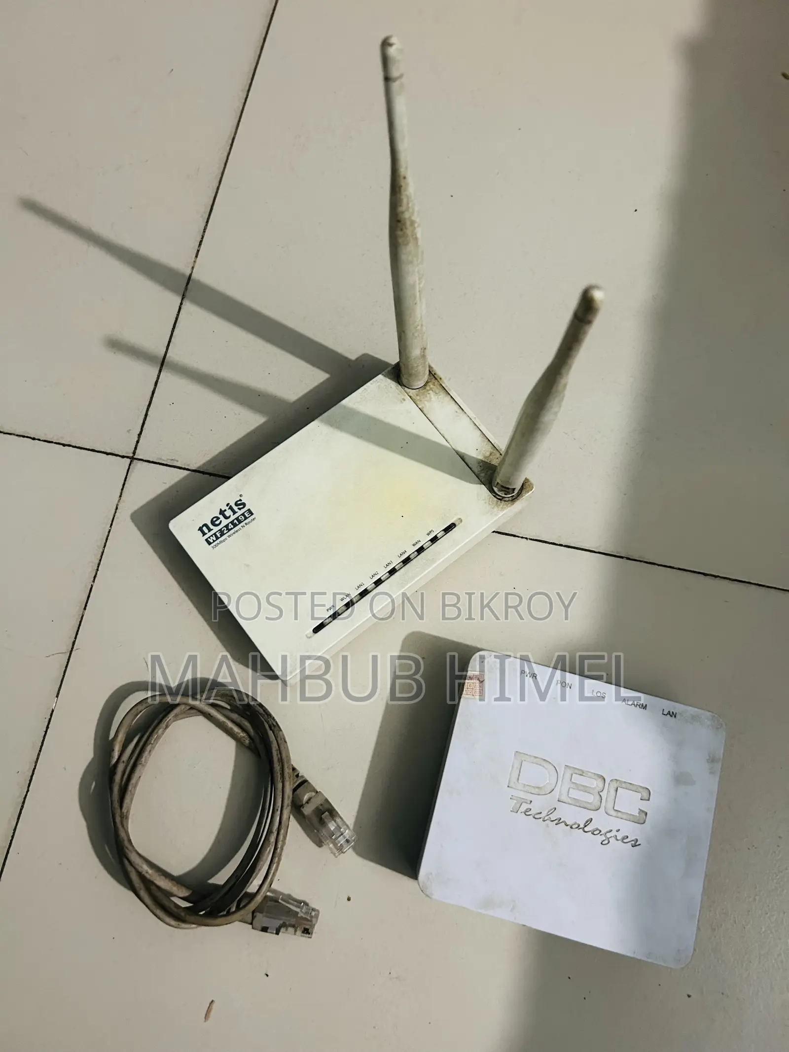 Netis Router+Dbc Onu