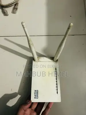 Netis Router+Dbc Onu