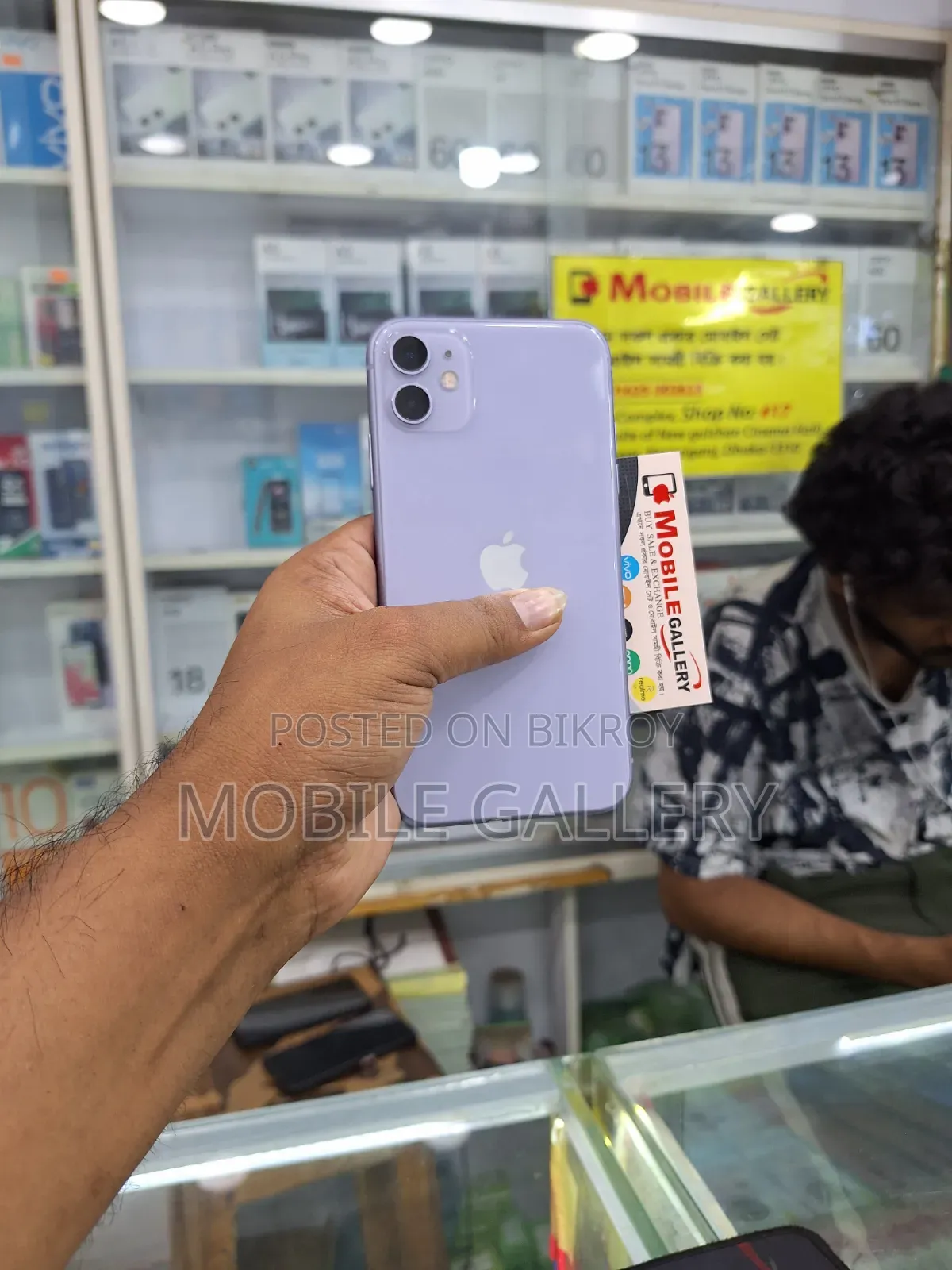 Apple iPhone 11 128 GB