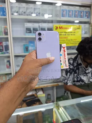 Apple iPhone 11 128 GB
