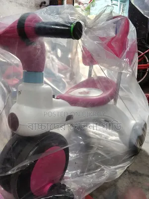 Selling Kids' Rickshaw Toy