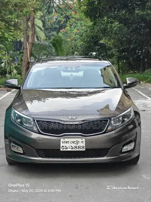কিয়া অপটিমা ২০১৫ ব্রাউন