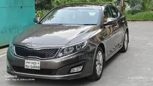 Kia Optima 2015 Brown