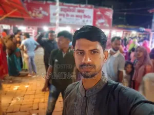 অফিস পিয়ন এর কাজ