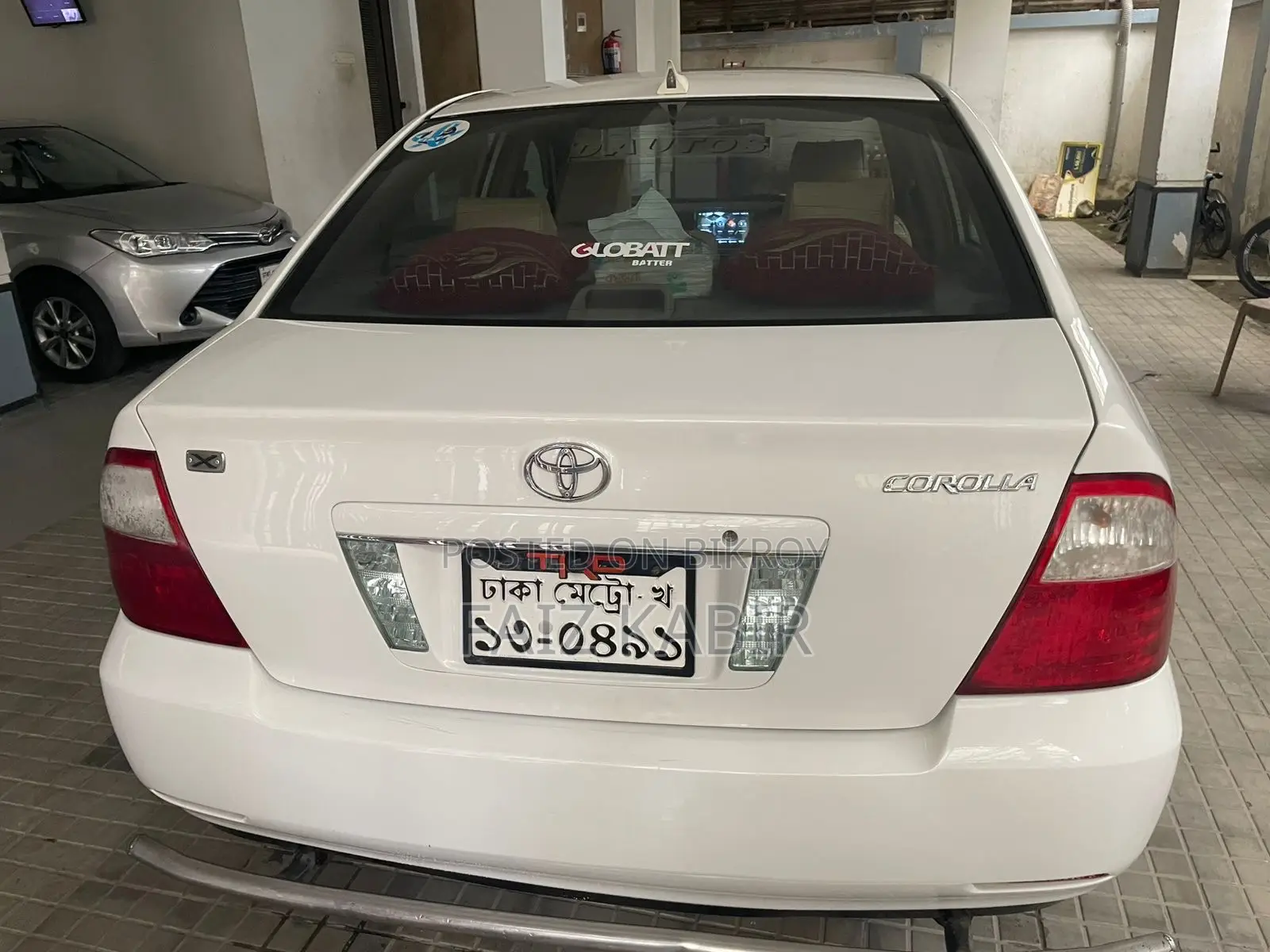 Toyota Corolla 2005 White