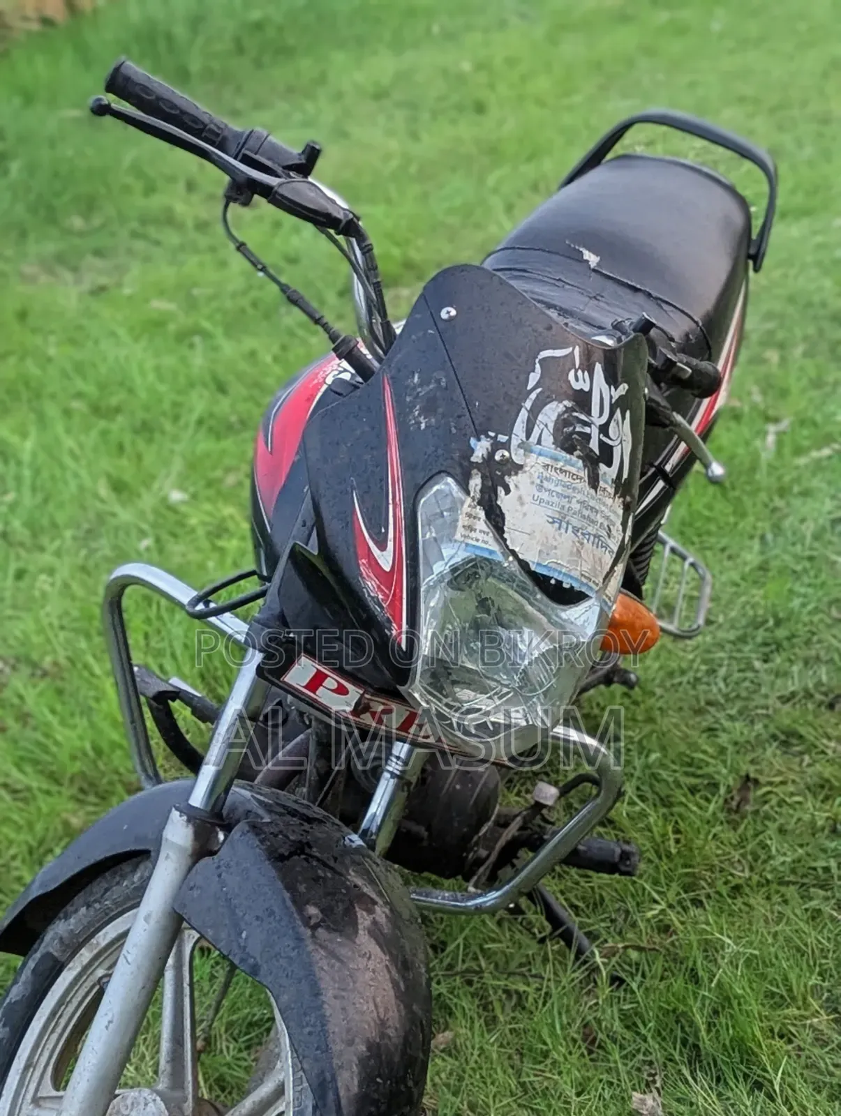 TVS Metro 2011 Black
