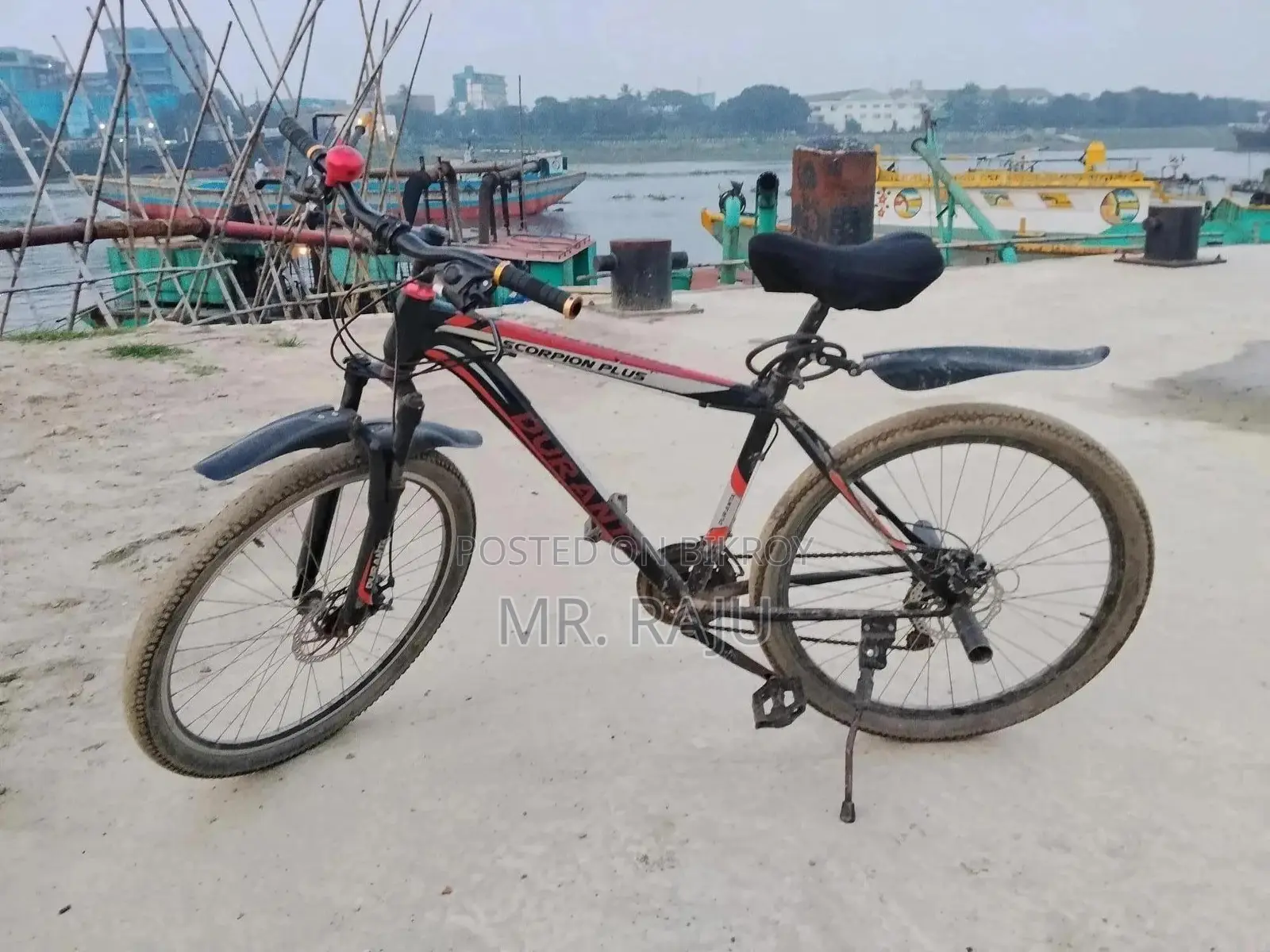 Duronto Gear Cycle