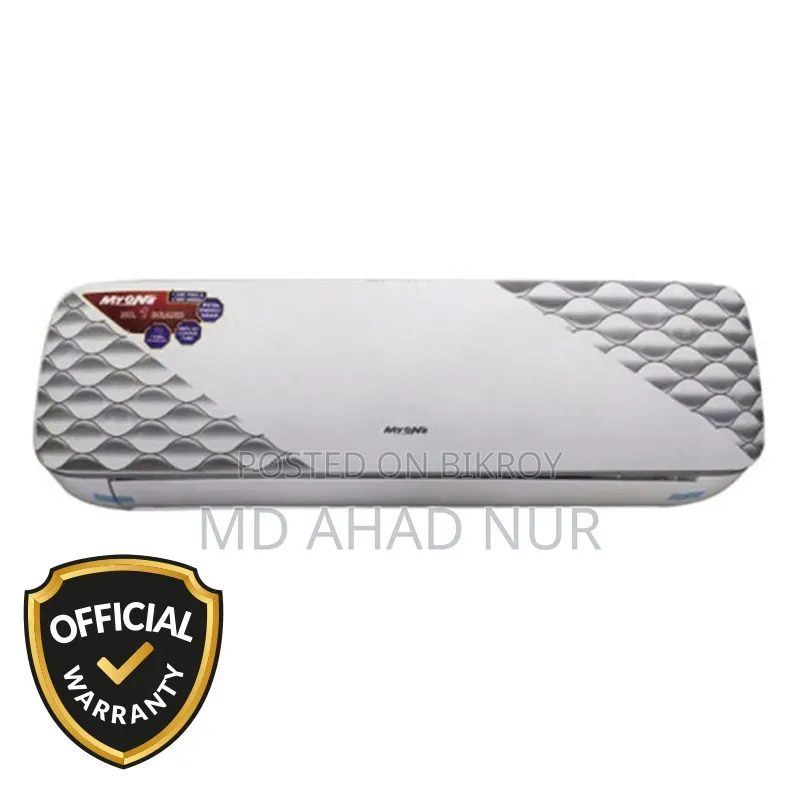 Brand New Myone AC (My18k410p-as)