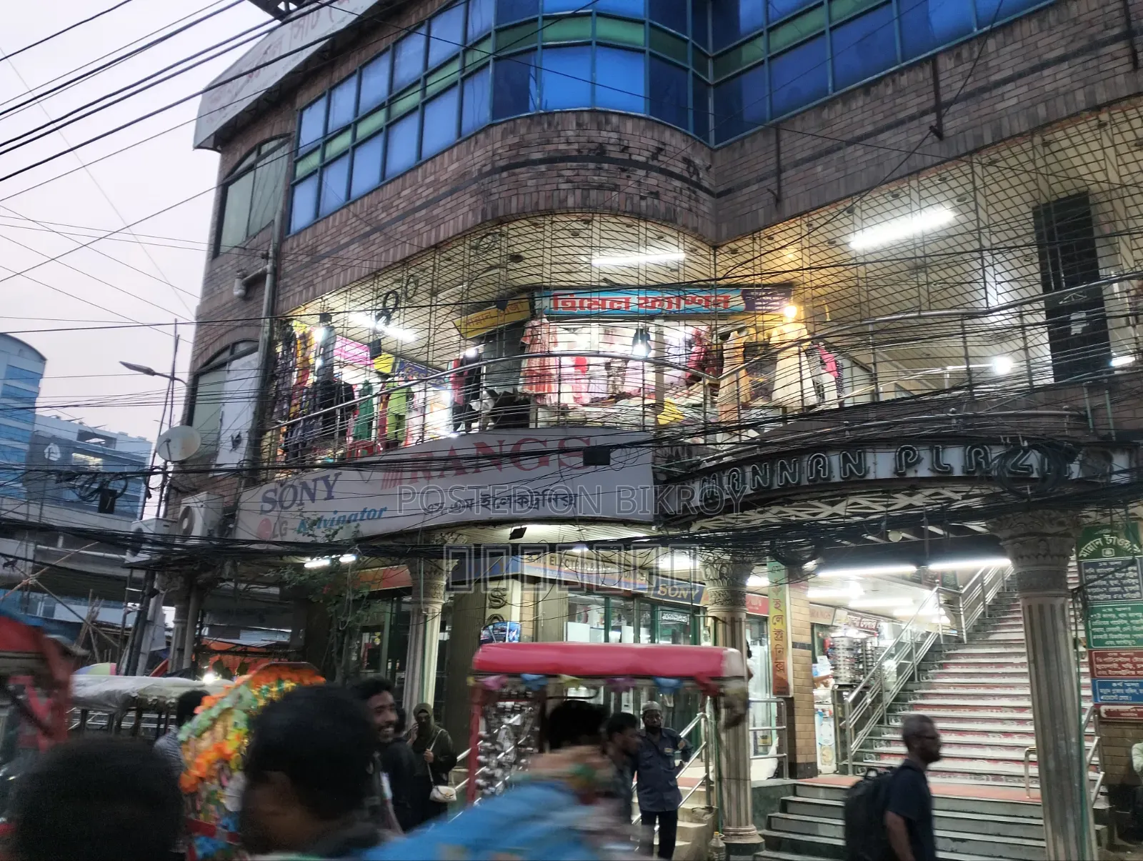 Ready-made Clothing Store for Sale
