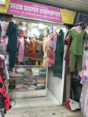 Ready-made Clothing Store for Sale