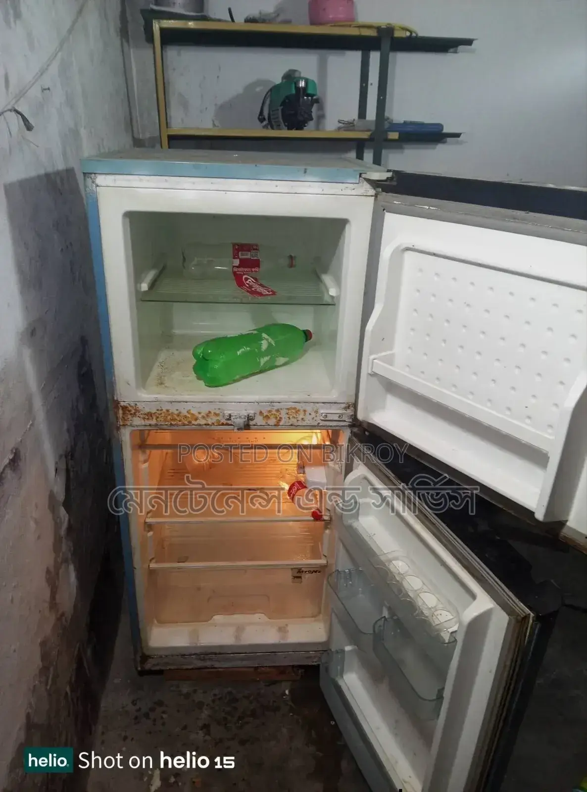 বাসায় বাড়ি ফ্রিজ