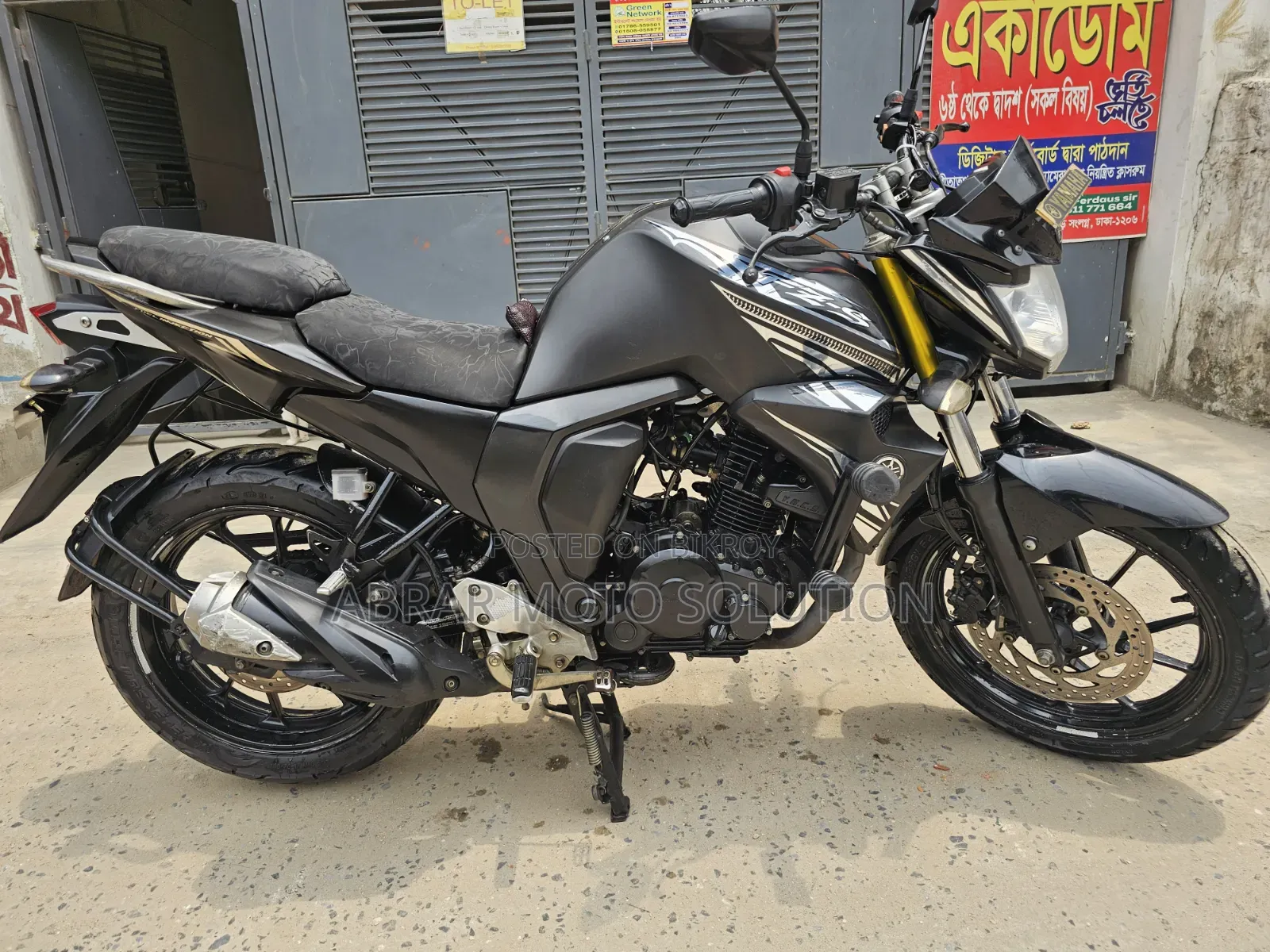 Yamaha FZ 2022 Black