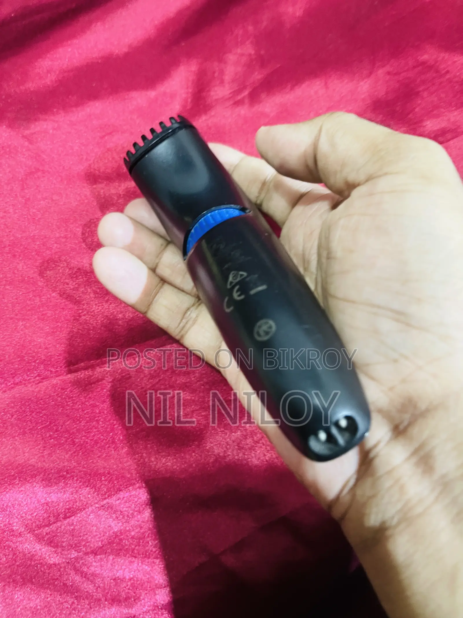 Philips ট্রিমার
