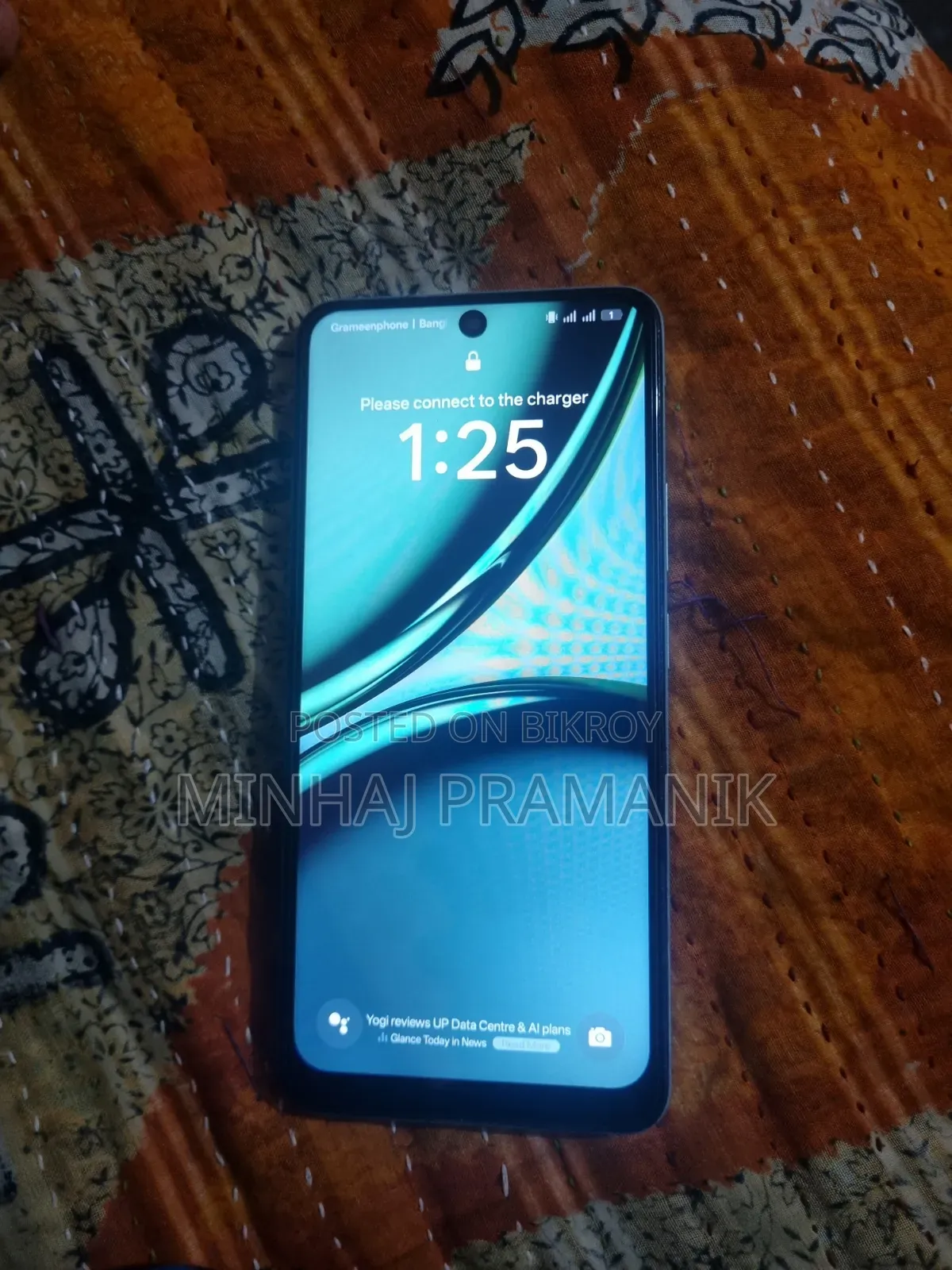 Realme Narzo 128 GB Green