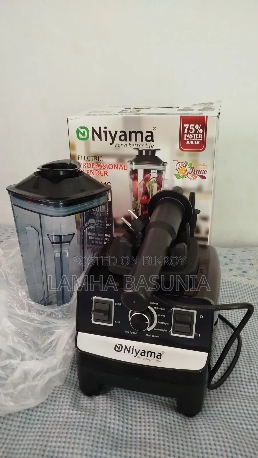 Professional Blender