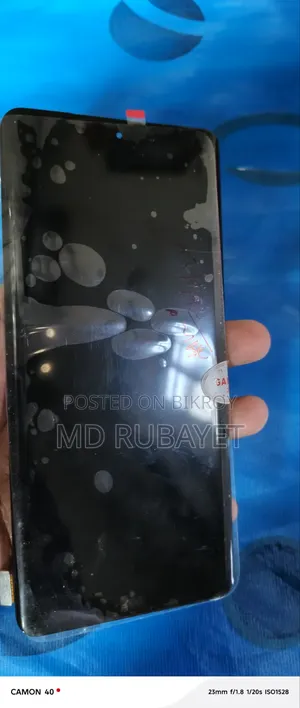 Vivo Display