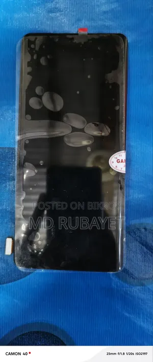 Vivo Display