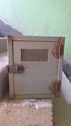 Meter Box and Steel Trunk
