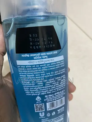 Sunsilk Shampoo Volume