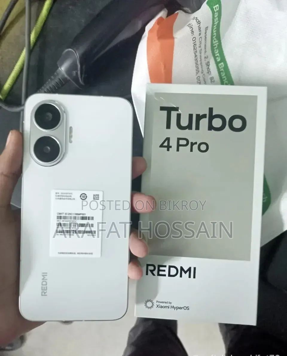 Xiaomi Redmi Turbo 4 Pro ২৫৬ জিবি সাদা