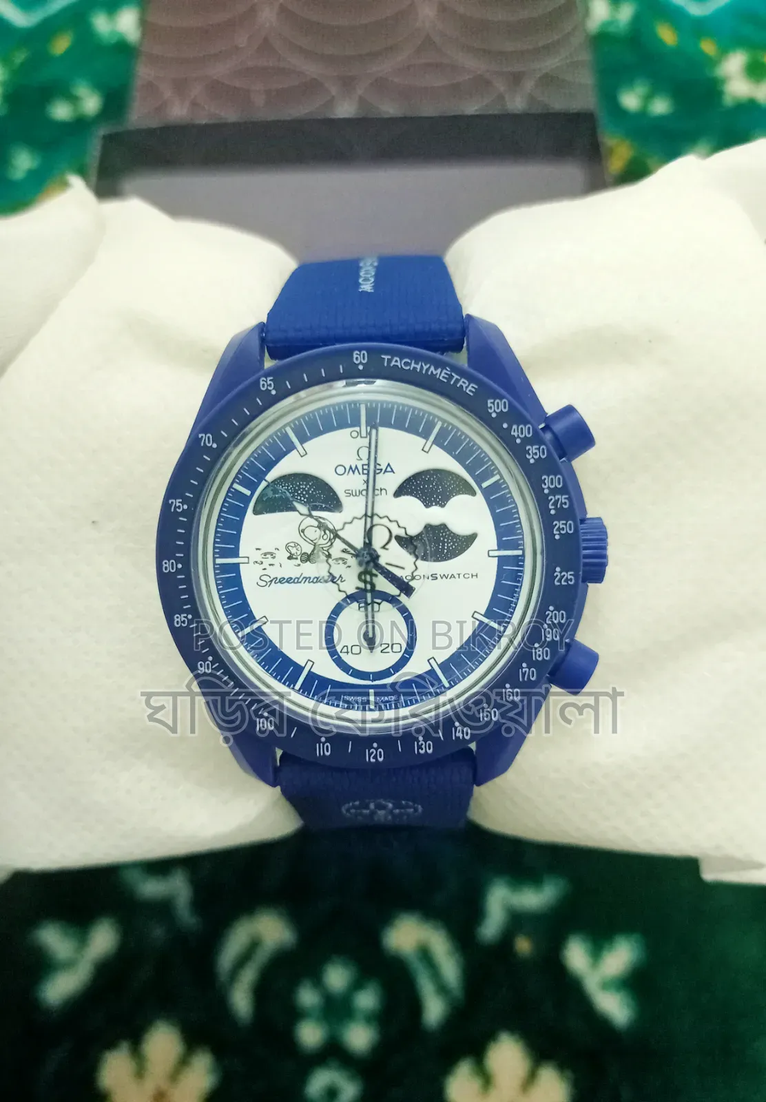 Original Omega Switch Chronograph Quartz Watch