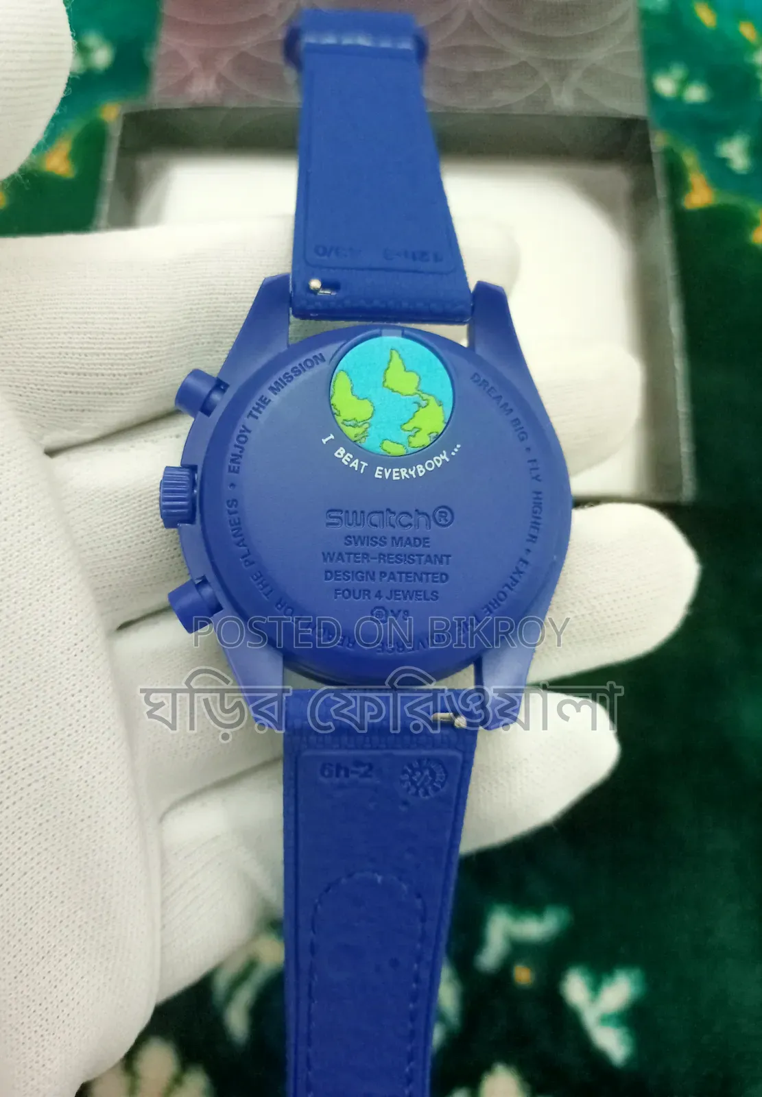 Original Omega Switch Chronograph Quartz Watch