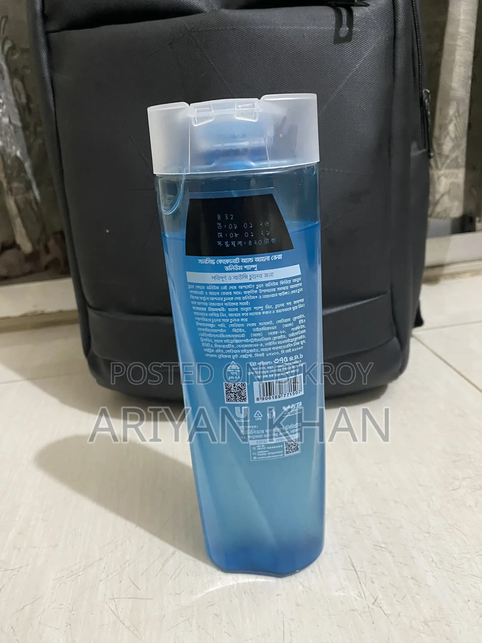 Sunsilk Shampoo Volume