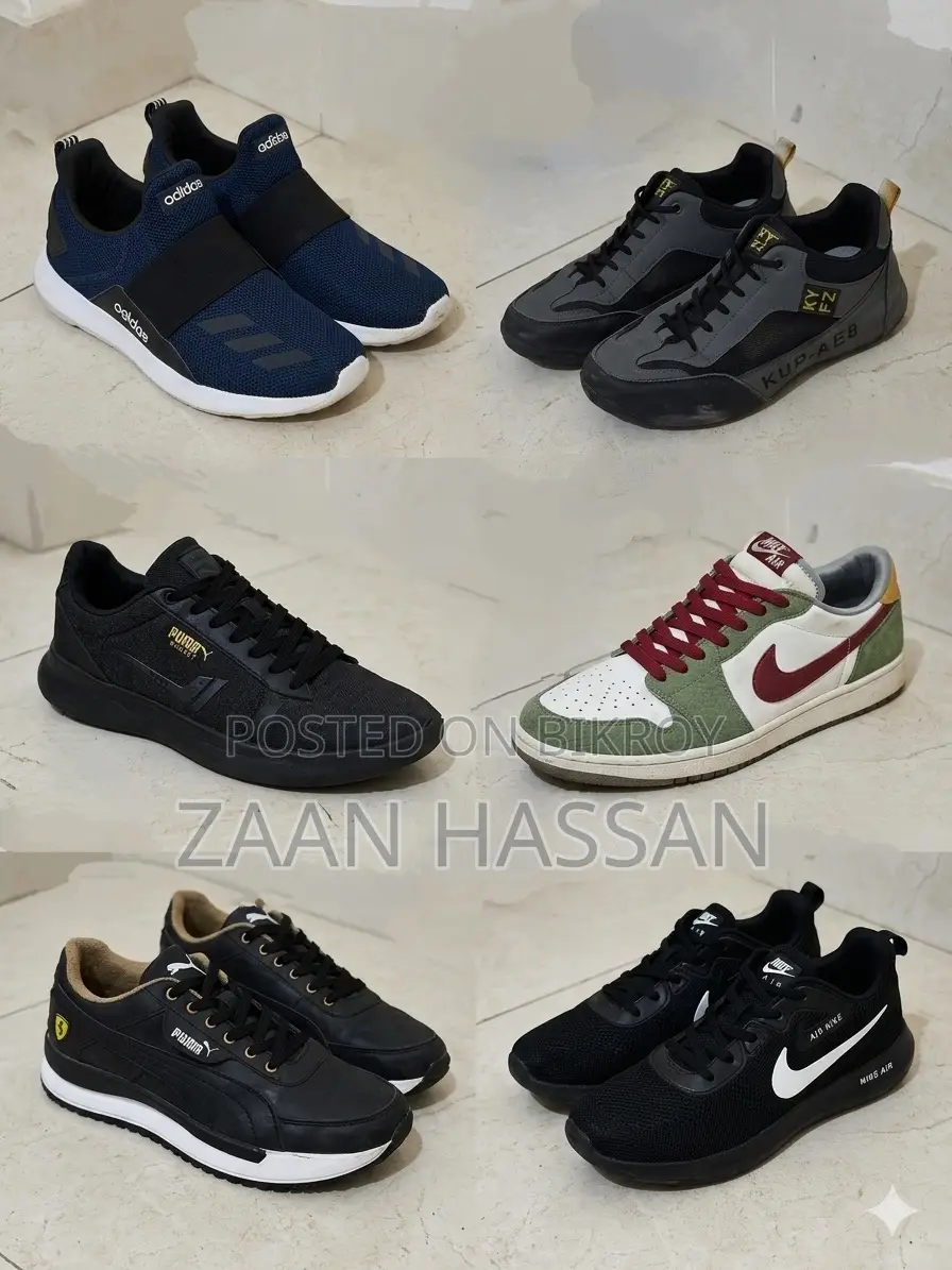 ব্র্যান্ডের জুতো Nike Adidas Puma