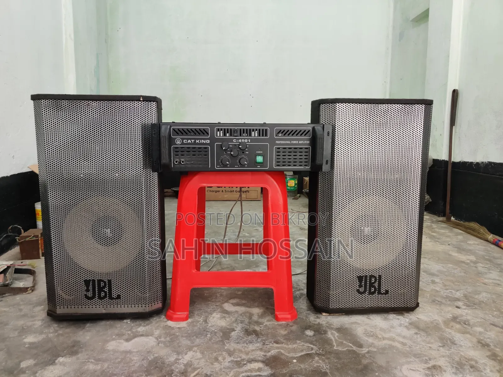 JBL Sound System