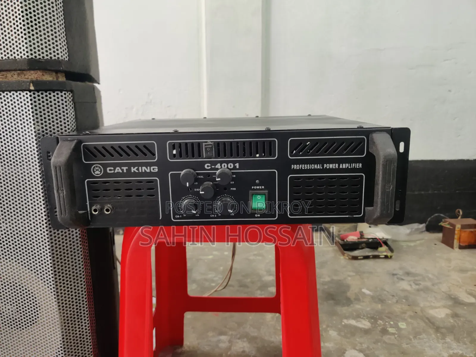 JBL Sound System