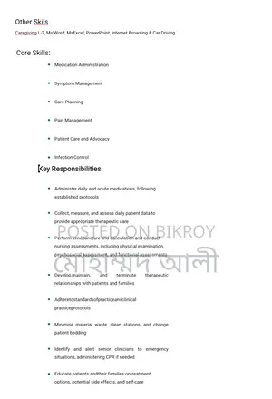 ডিপ্লোমা ইন নার্সিং সায়েন্স অ্যান্ড মিডওয়াইফারি