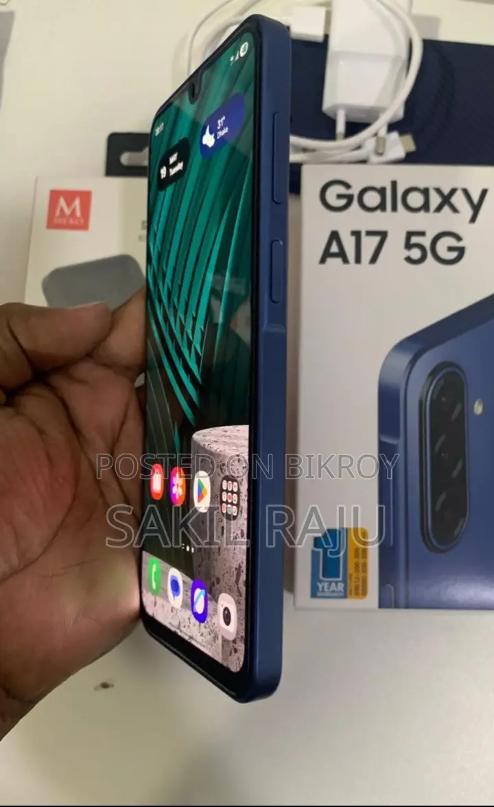 স্যামসাং গ্যালাক্সি এ১৭ ৫জি ১২৮ জিবি ব্লু