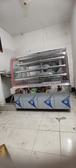 Display Warmer At Half Price