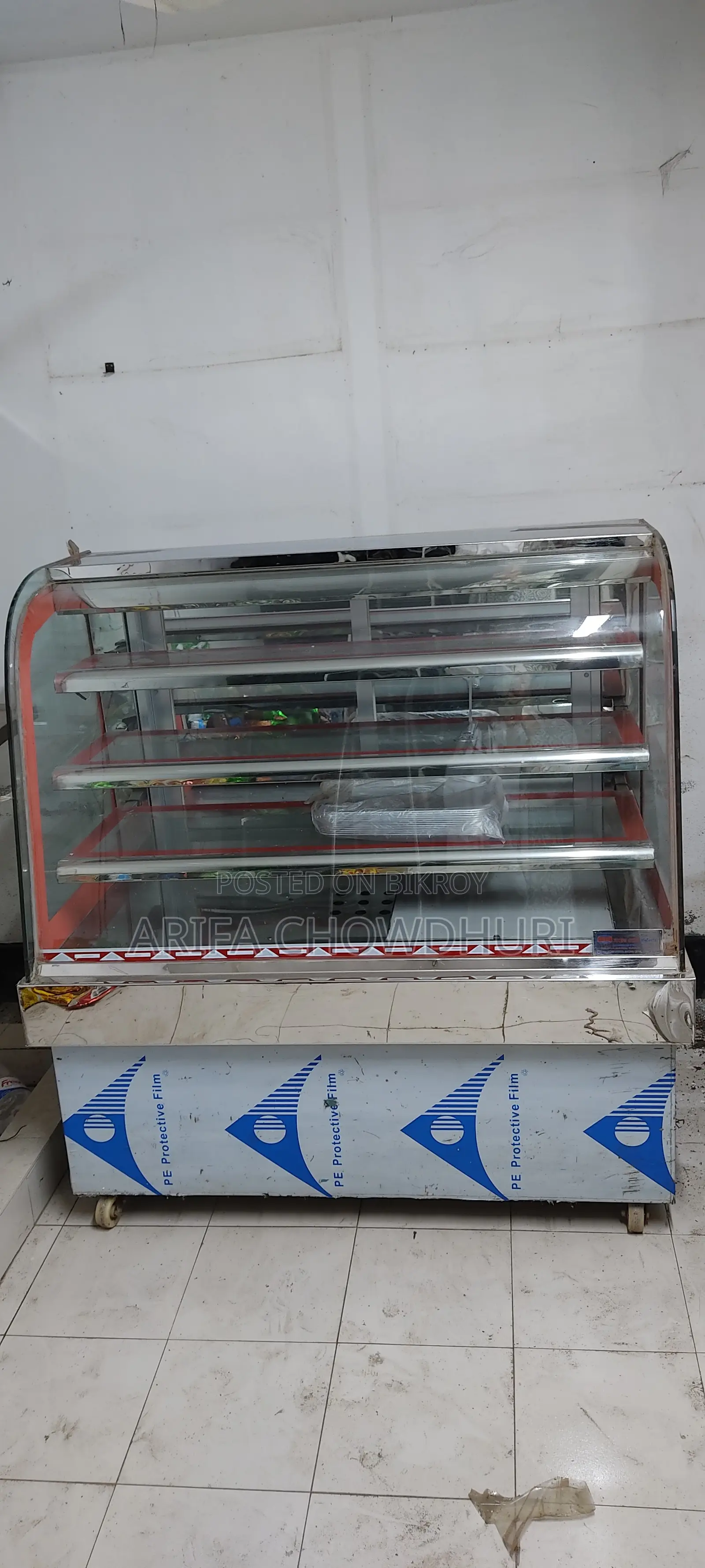Display Warmer At Half Price