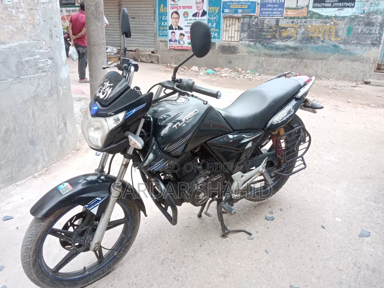 Runner Turbo 125 2017 Black