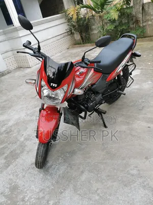 New TVS Metro 2023 Red