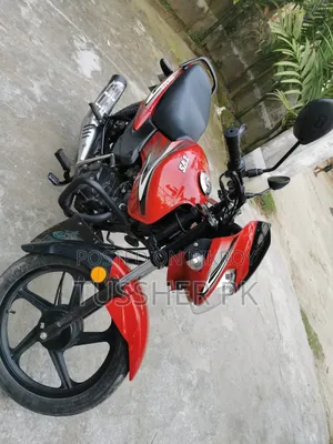 New TVS Metro 2023 Red
