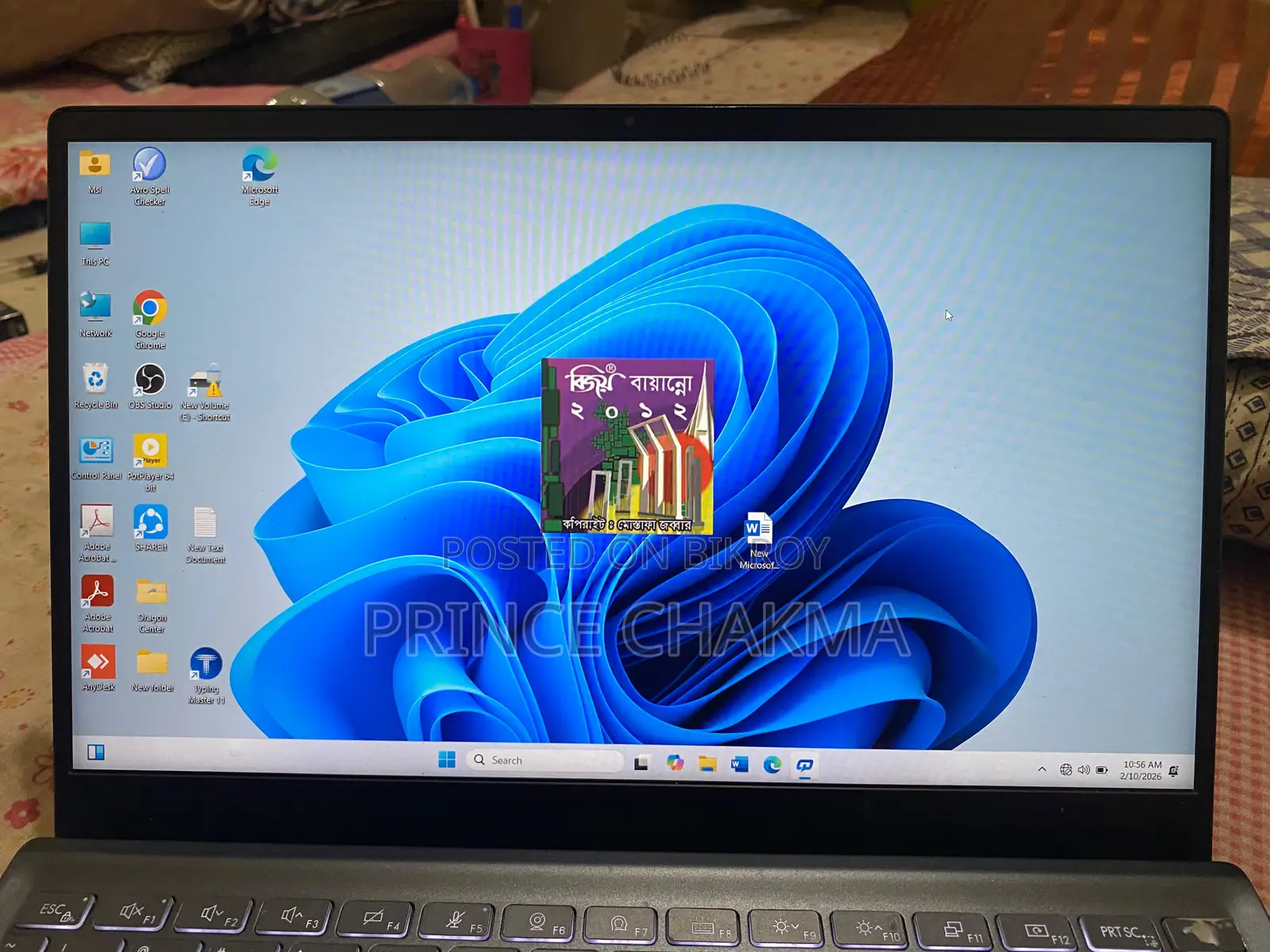 ল্যাপটপ MSI Modern 14 8GB Intel Core i3 SSD 500GB