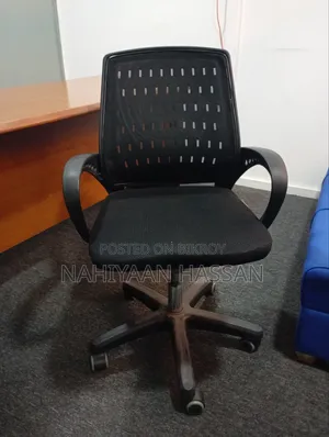 অফিস চেয়ার