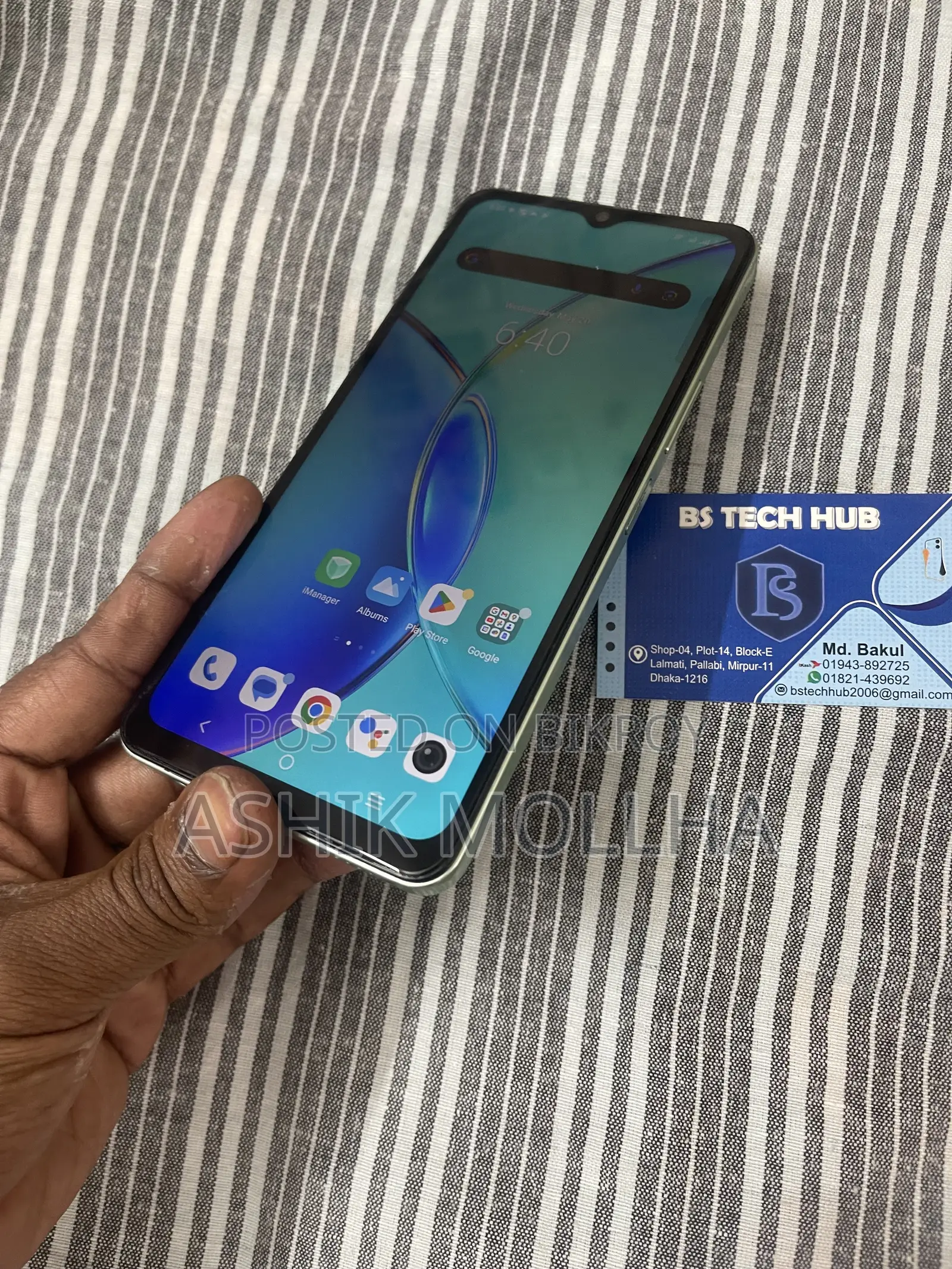 Vivo Y27 128 GB Green