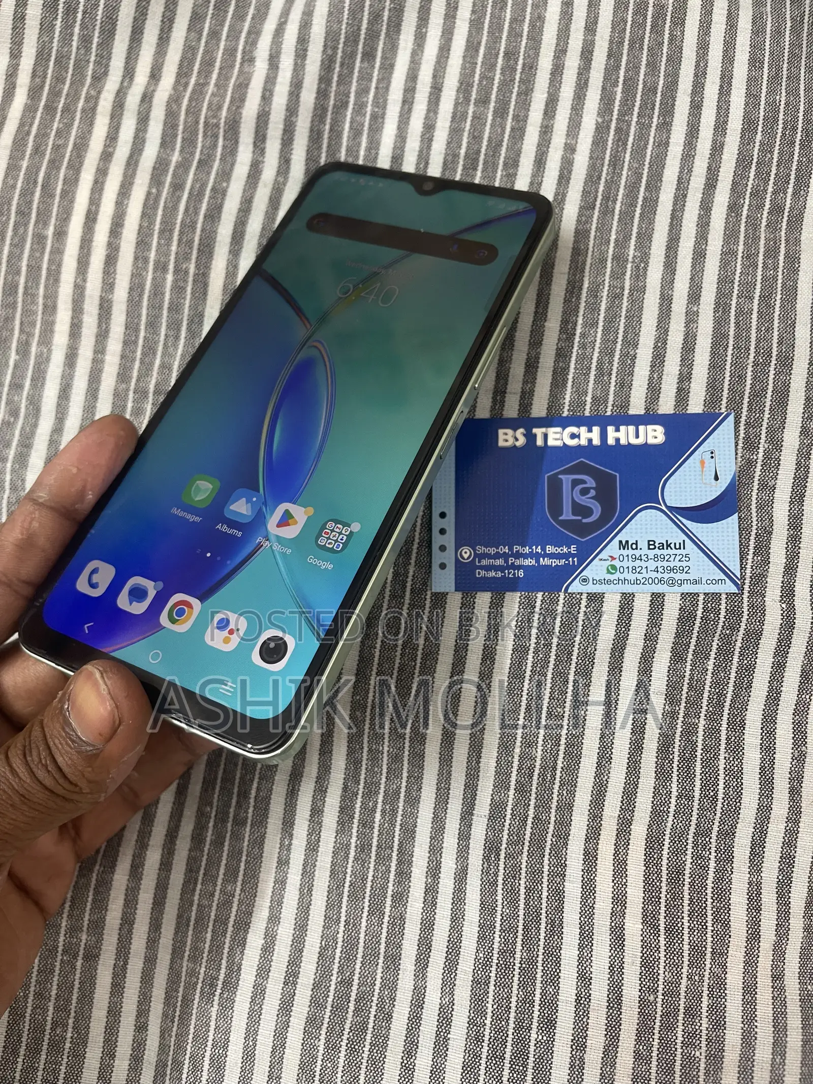 Vivo Y27 128 GB Green
