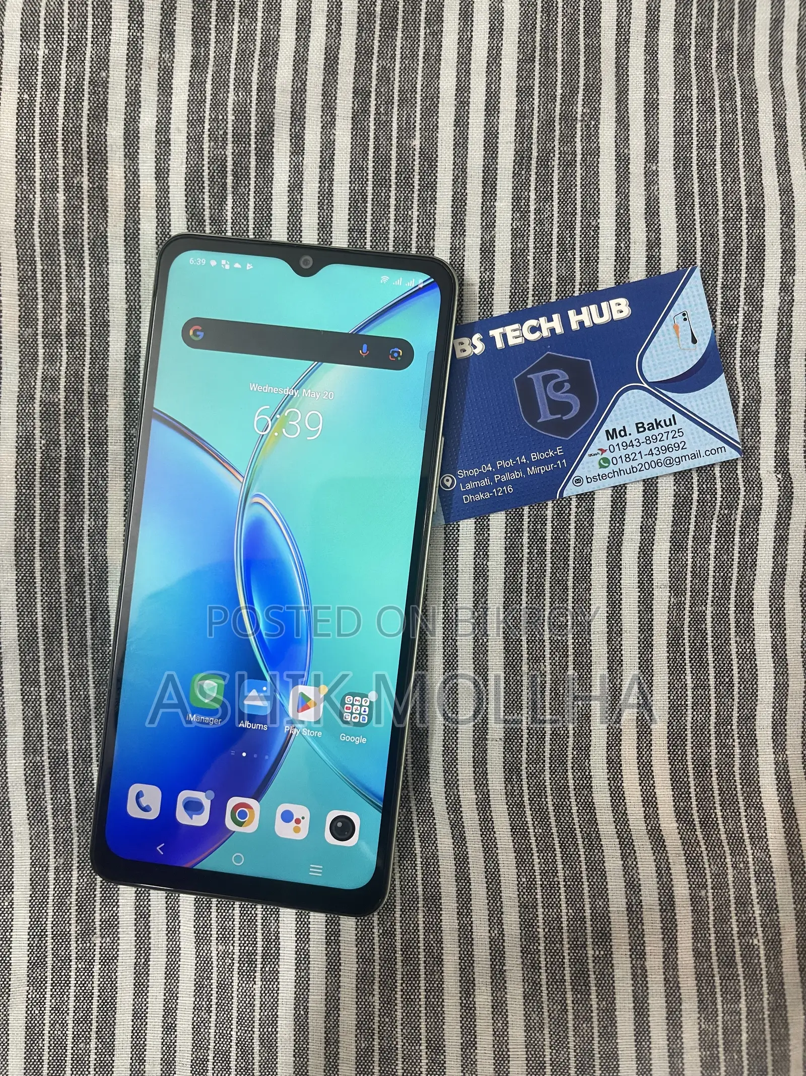Vivo Y27 128 GB Green