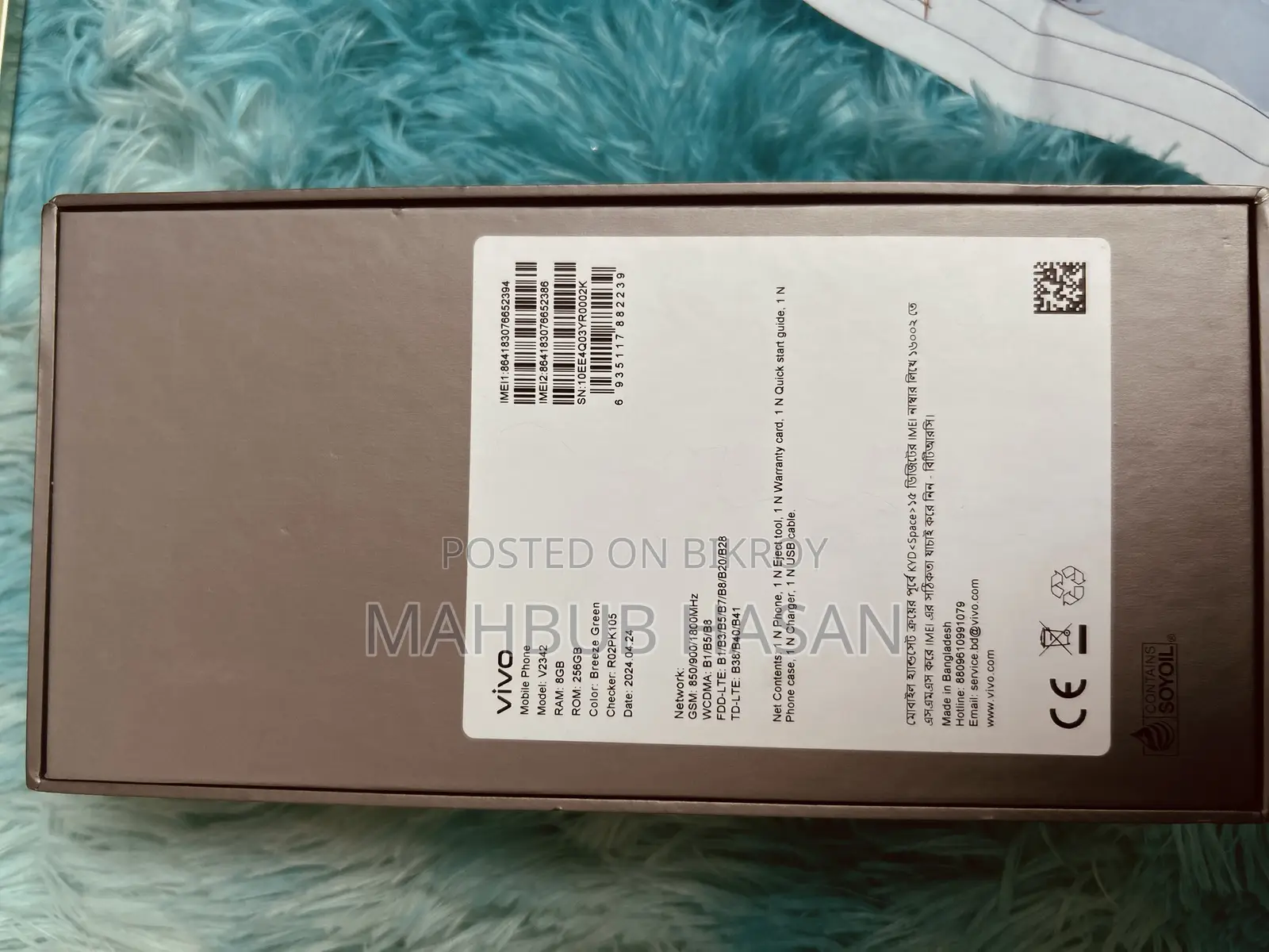 Vivo V30 Lite 256 GB Green