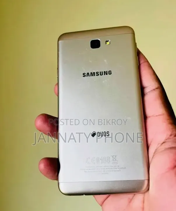 Samsung Galaxy J7 Prime 16 GB Gold