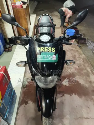 Bajaj Pulsar 150 2019 Black