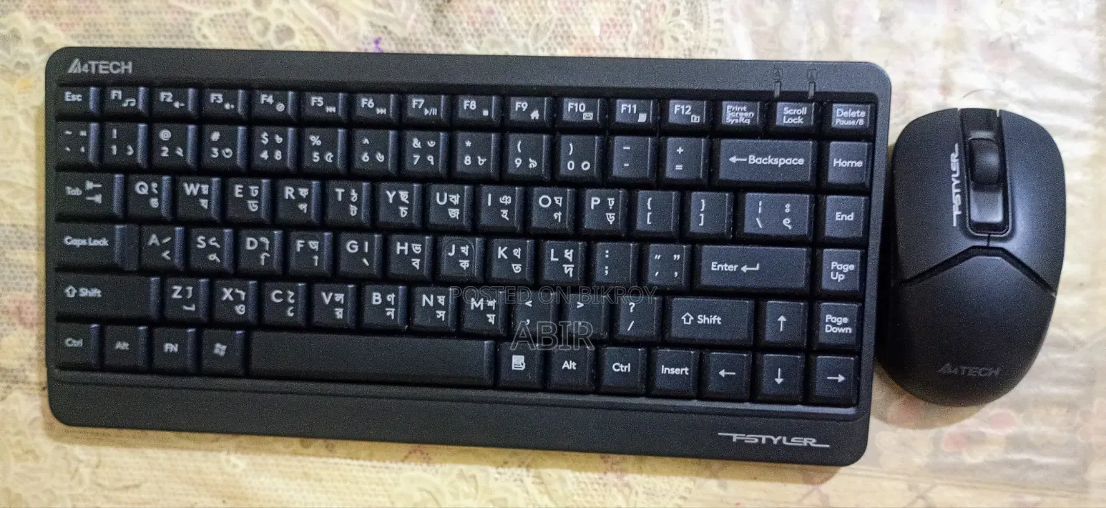 A4tech Keyboard-Mouse Combo